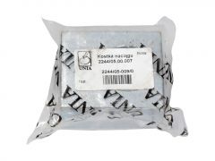 2244/05-009/0 - KOSTKA NACIĄGU ŁAŃCUCHA